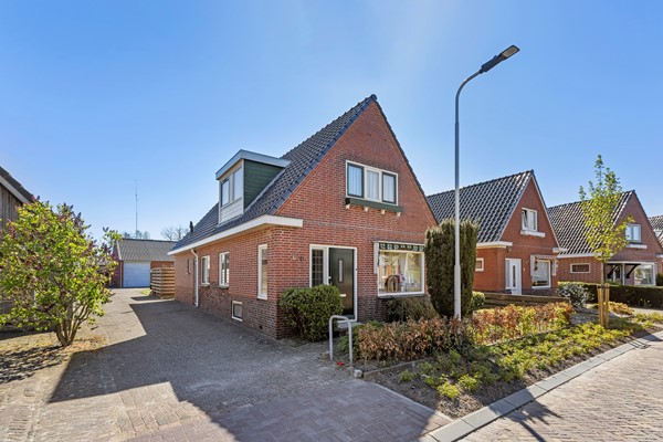 Medium property photo - Gealstrjitte 1, 9289 HT Drogeham